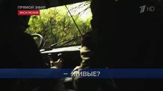 Лобовое попадание дрона ВСУ в авто ВС РФ показали изнутри: видео