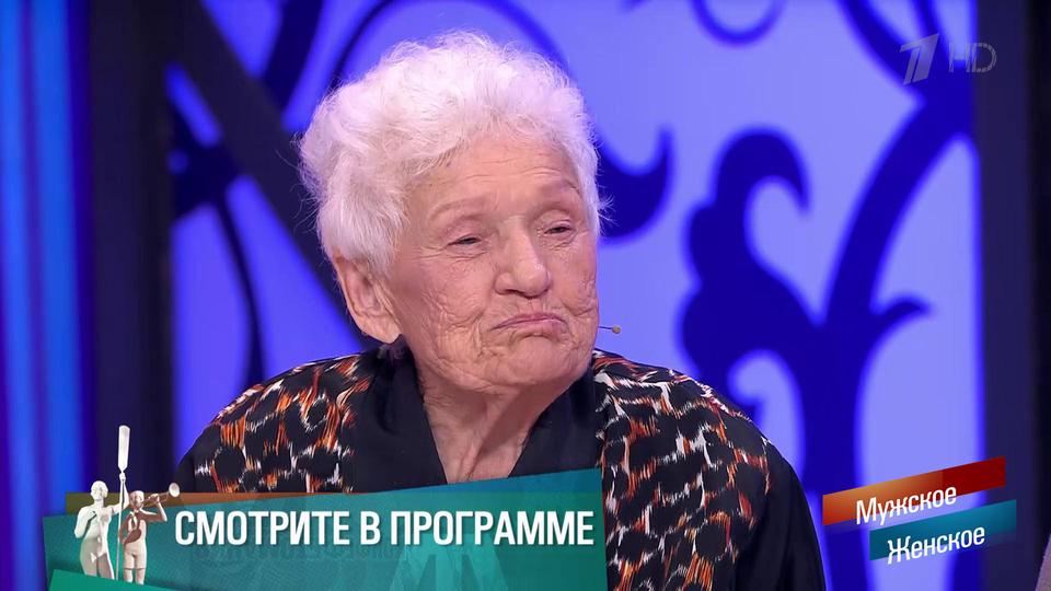 «Потолок скоро упадет на голову». Нижегородцы рассказали о жизни в аварийном доме. Мужское / Женское. Краткое содержание выпуска от 08.11.2024