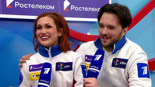 «Мне близок образ этого буйного дурачка». Елизавета Худайбердиева и Егор Базин о ритм-танце. Красноярск. Гран-при России по фигурному катанию 2024/25
