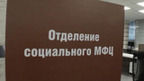 Единый документ участника СВО уже получили десятки тысяч человек