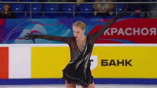 Арина Видинеева. Произвольная программа. Красноярск. Гран-при России по фигурному катанию 2024/25