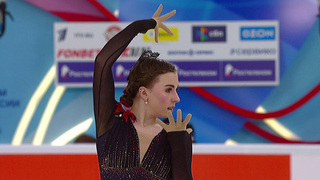 Валерия Овчинникова. Произвольная программа. Красноярск. Гран-при России по фигурному катанию 2024/25