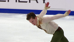 Андрей Мозалев. Произвольная программа. Красноярск. Гран-при России по фигурному катанию 2024/25