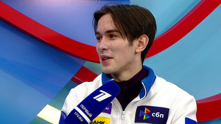 «Я не до конца осознал». Николай Угожаев о произвольном прокате. Красноярск. Гран-при России по фигурному катанию 2024/25