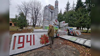 Возбуждено уголовное дело против литовского нациста, который осквернил воинский мемориал в Курской области