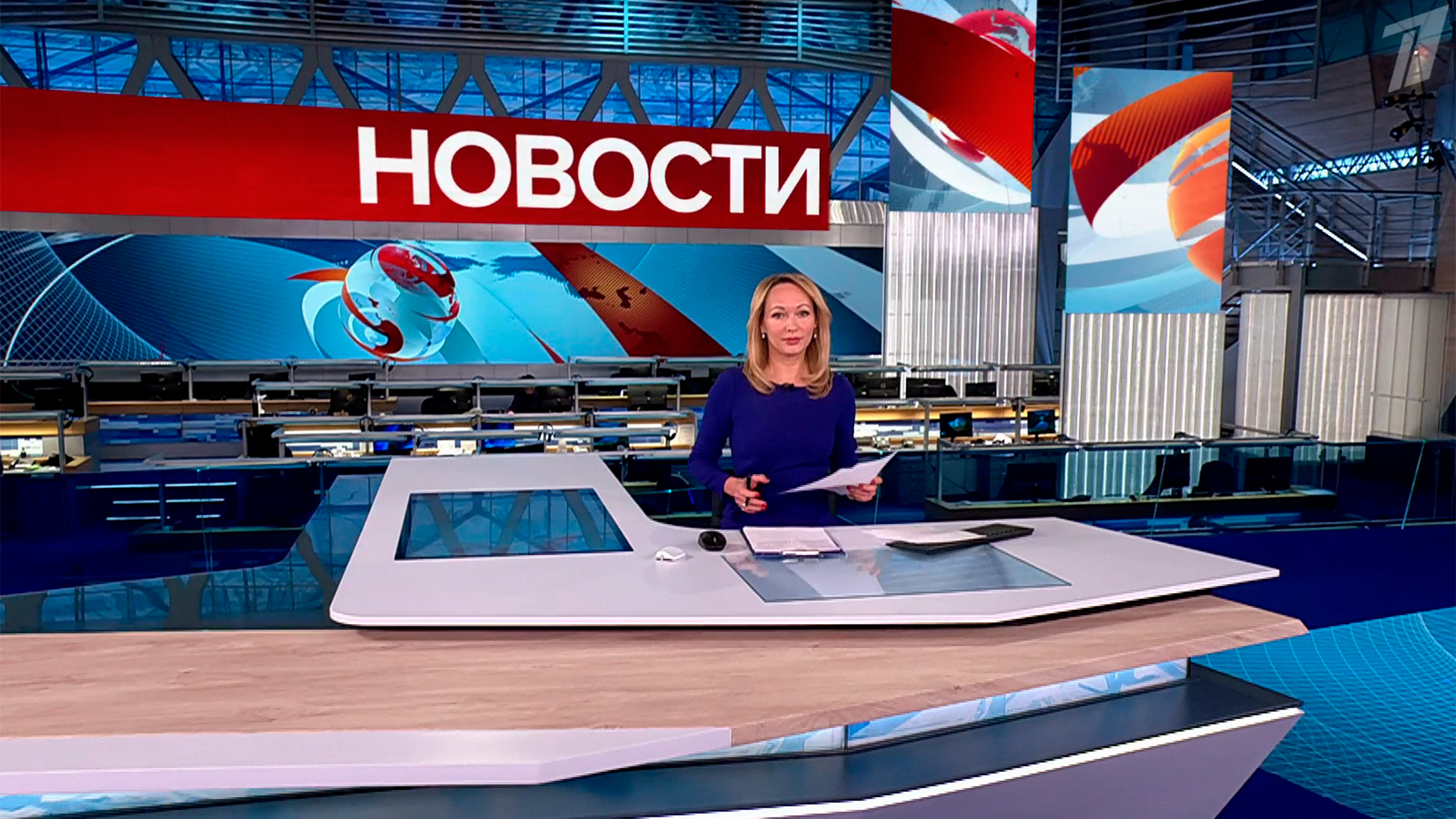 Выпуск новостей в 12:00 15 ноября 2024