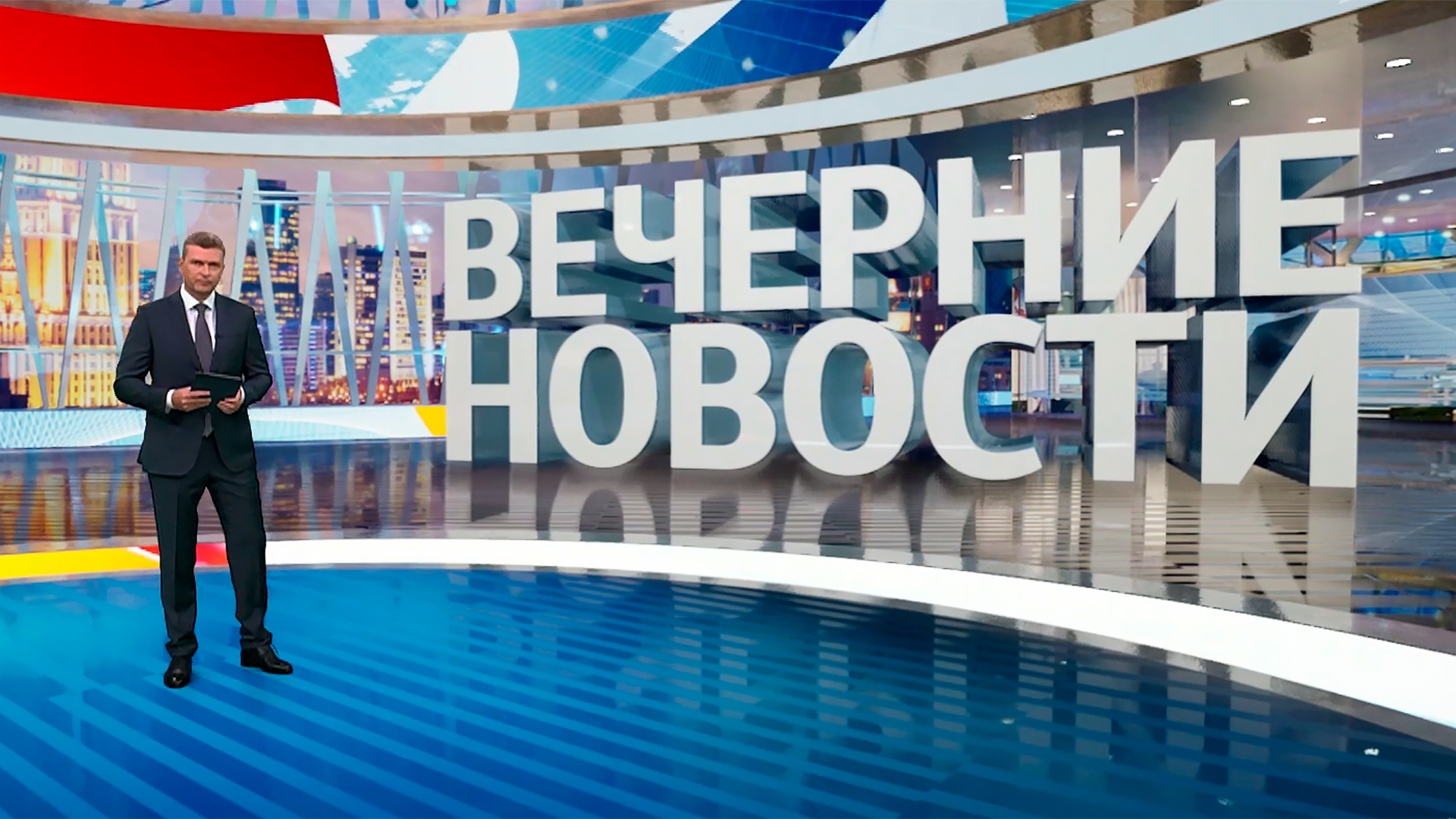 Выпуск новостей в 18:00 16 ноября 2024