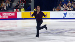 Роман Савосин. Произвольная программа. Москва. Гран-при России по фигурному катанию 2024/25