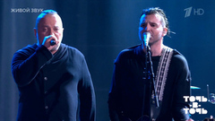 Вадим Самойлов и …Вадим Самойлов! На сцене «Точь-в-точь» — хит «Сказочная тайга». Фрагмент 