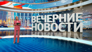 Выпуск новостей в 18:00 от 18.11.2024