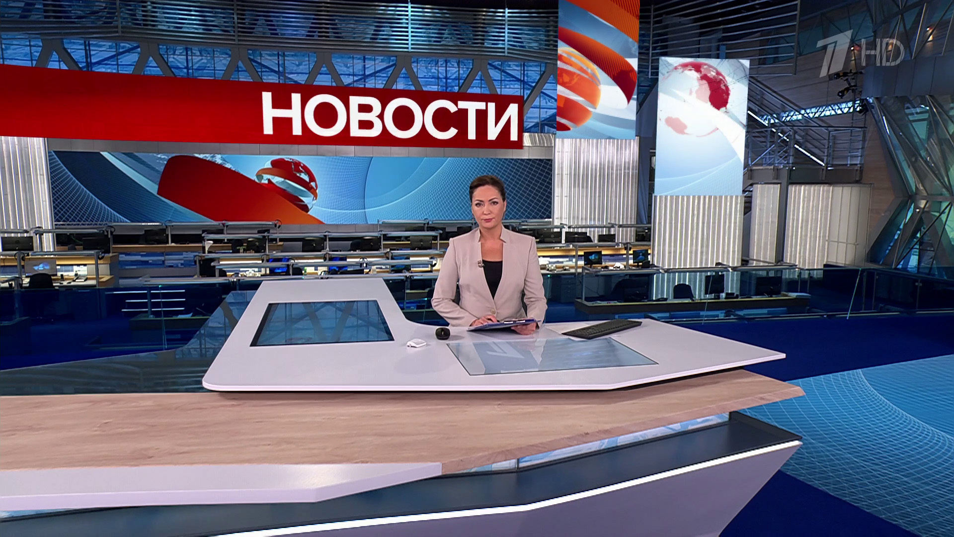 Выпуск новостей в 9:00 19 ноября 2024