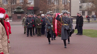 Памятные акции состоялись в годовщину начала контрнаступления под Сталинградом