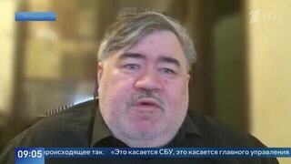 Эксперт Рожин: украинские спецслужбы — это прокси-структуры спецслужб стран НАТО