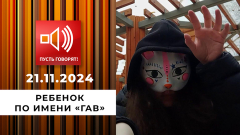Запрещены Ли Порно Сайты