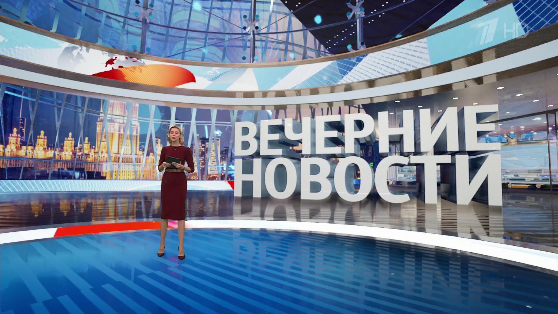 Выпуск новостей в 18:00 23 ноября 2024