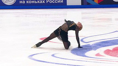 Екатерина Анисимова. Произвольная программа. Санкт-Петербург. Гран-при России по фигурному катанию 2024/25