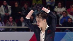 Глеб Лутфуллин. Произвольная программа. Санкт-Петербург. Гран-при России по фигурному катанию 2024/25