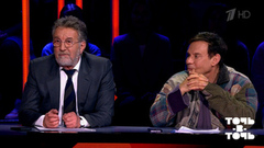 «Жаль, что у Джима Керри нет Первого канала». Леонид Ярмольник посочувствовал голливудскому коллеге. Точь-в-точь. Фрагмент 