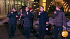 Группа «Квартет ПРО». Доброе утро. Фрагмент