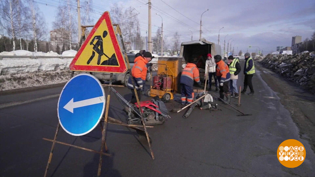 Северный Кавказ. Дороги готовятся к зиме. Доброе утро. Фрагмент