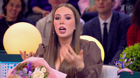 «Вдвоем в душ, чтобы сэкономить воду», — невеста о своем слишком экономном бывшем. Давай поженимся! Фрагмент 