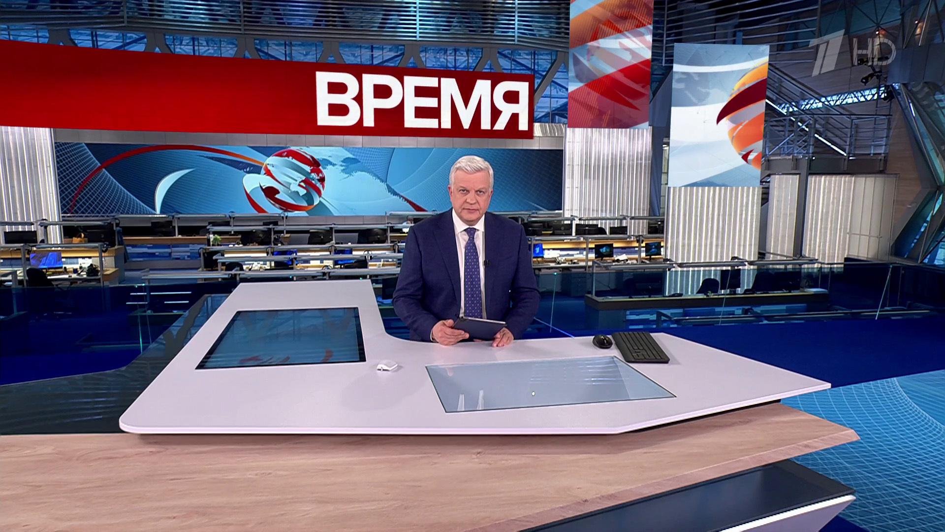 Выпуск программы «Время» в 21:00 28 ноября 2024