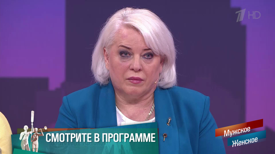 «Сына обвинили в том, чего он не делал». Безутешная мать молит о помощи. Мужское / Женское. Краткое содержание выпуска от 03.12.2024