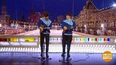 Дуэт Дуэт Balalaikes. Доброе утро. Фрагмент 