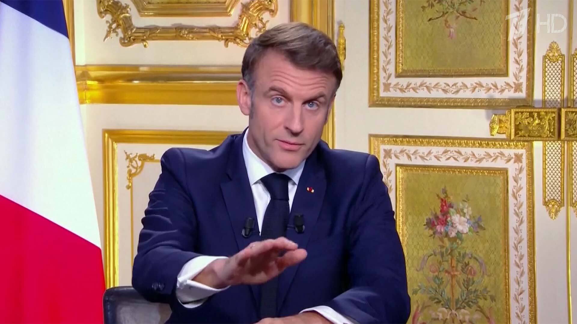 Эмманюэль Макрон приглашает Китай к диалогу с G7