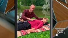 «Синдром Кашпировского». Человек и закон. Фрагмент