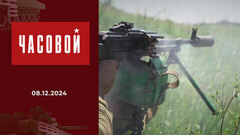 Школа героев. Часовой