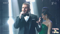 Никита Малинин. Джастин Тимберлейк — «Can’t Stop the Feeling!». Точь-в-точь. Шестой сезон. Фрагмент 