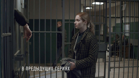 Персональный ассистент. В предыдущих сериях