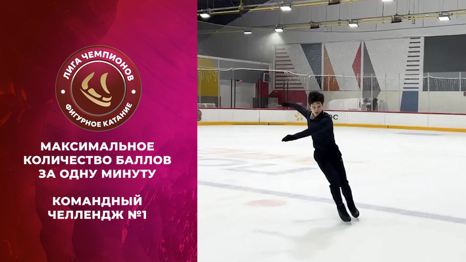 Аделина Сотникова - олимпийская чемпионка Сочи! University sports