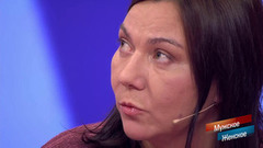 «А что, я должна всегда выбирать детей?» Рассуждения многодетной матери удивили ведущих. Мужское / Женское. Фрагмент 