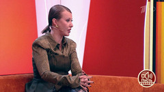 «Блиновская и прочие раскладывают человеку элементарные вещи», – Ксения Собчак о сути марафонов желаний