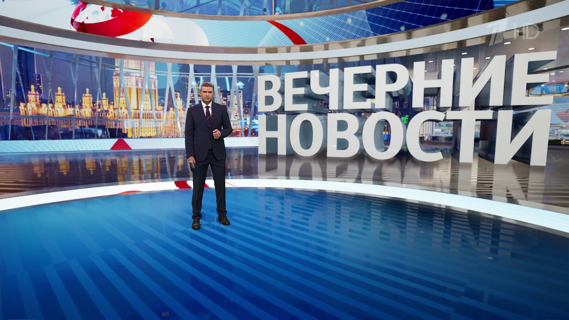 Выпуск новостей в 18:00 10 декабря 2024