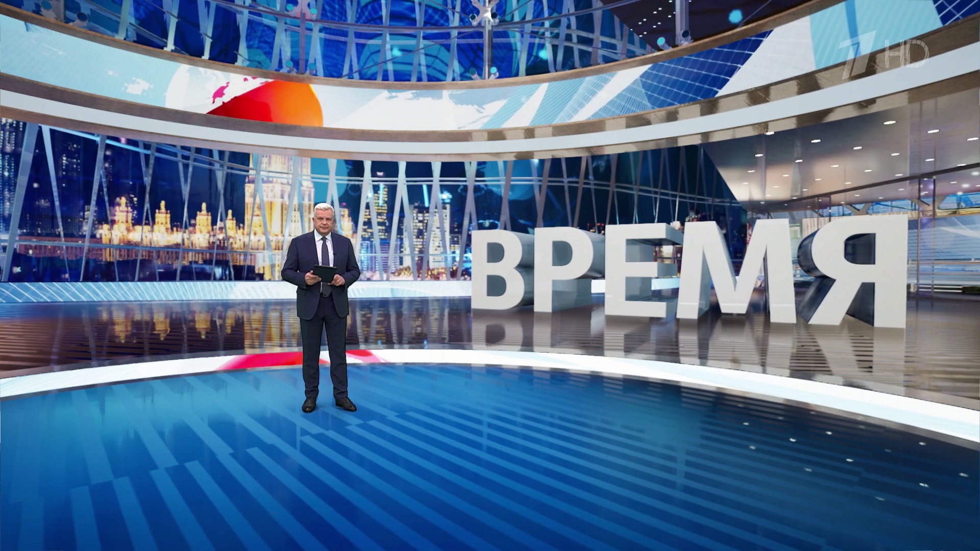 Выпуск программы «Время» в 21:00 10 декабря 2024