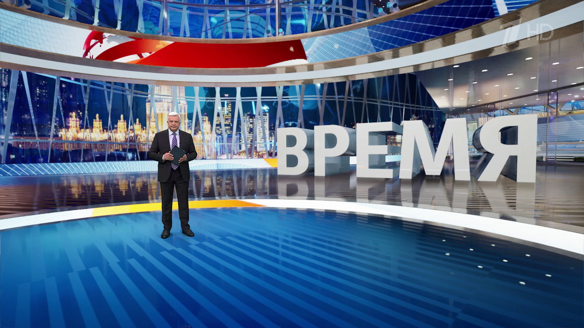 Выпуск программы «Время» в 21:00 11 декабря 2024