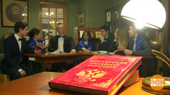 Конституция России: знают даже дети! Доброе утро. Фрагмент 