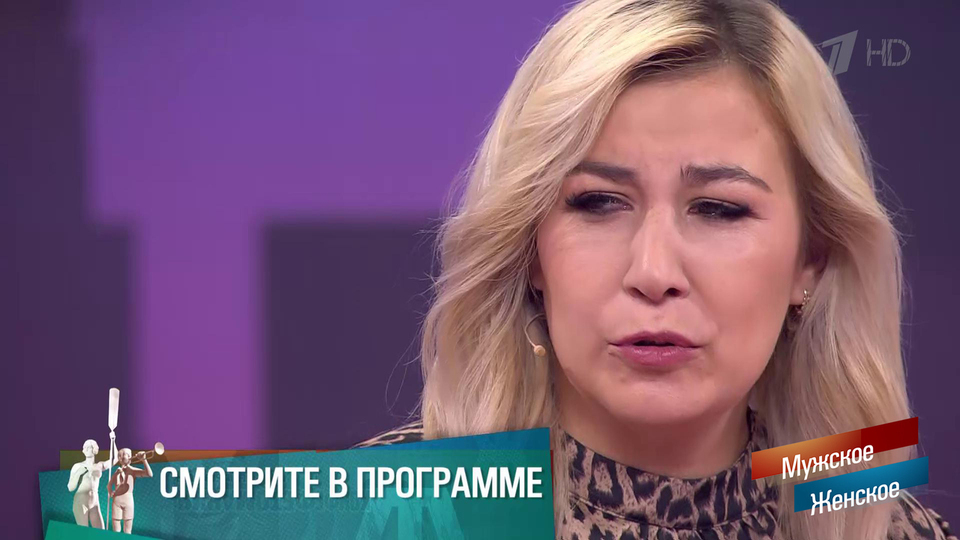 «Свекровь сожгла моего ребенка». Ужасающая история из Бурятии. Мужское / Женское. Краткое содержание выпуска от 12.12.2024