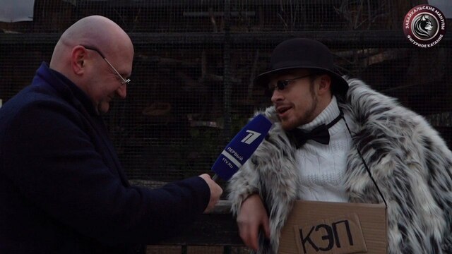 «Забайкальские манулы» победили в первом Вызове капитанов Лиги чемпионов фигурного катания