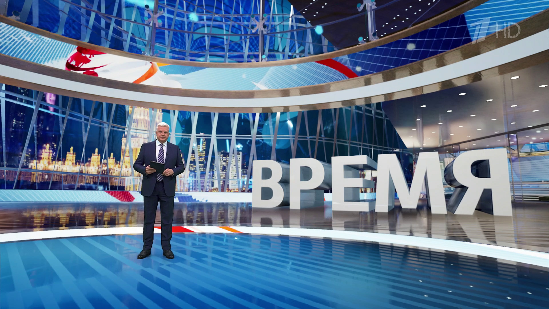 Выпуск программы «Время» в 21:00 14 декабря 2024