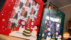 В подарке все должно быть прекрасно! Включая упаковку. Доброе утро. Фрагмент 