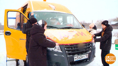 Следующая остановка — Новый год! Доброе утро. Фрагмент 