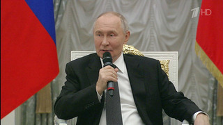 Россия заинтересована в том, чтобы вы были успешными, заявил президент на встрече с бизнесменами