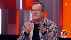 «Два кусочека колбаски появились после просмотра эротического фильма», – композитор Виталий Окороков о хите «Комбинации»