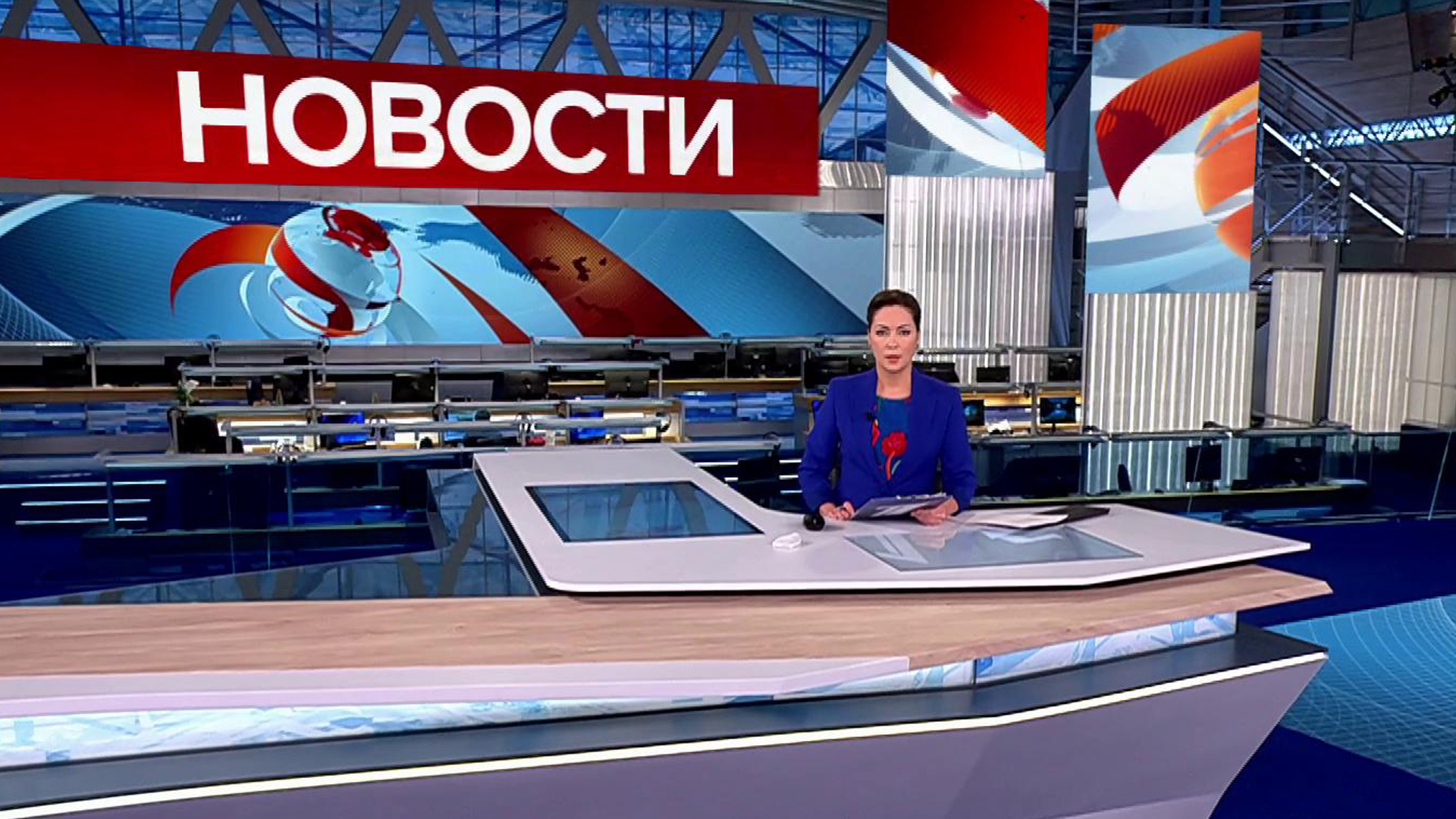 Выпуск новостей в 9:00 18 декабря 2024