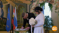 Ах, эта свадьба… Доброе утро. Фрагмент 