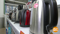 Чайник, сдавайся! Ты — электрический! Доброе утро. Фрагмент 